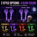 Halloween Skeleton Hands & Skull LED Yard Stakes