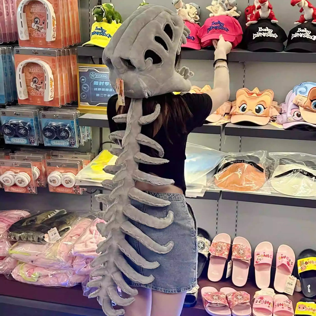 ƒHalloween Dinosaur Skeleton Costume